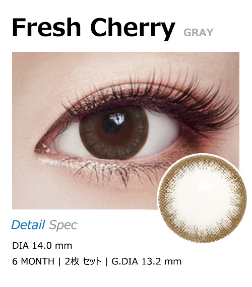 [Toric/6-Month] Fresh Cherry Toric Gray (2pcs)