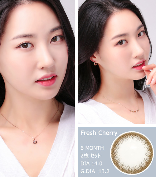 [Toric/6-Month] Fresh Cherry Toric Gray (2pcs)3