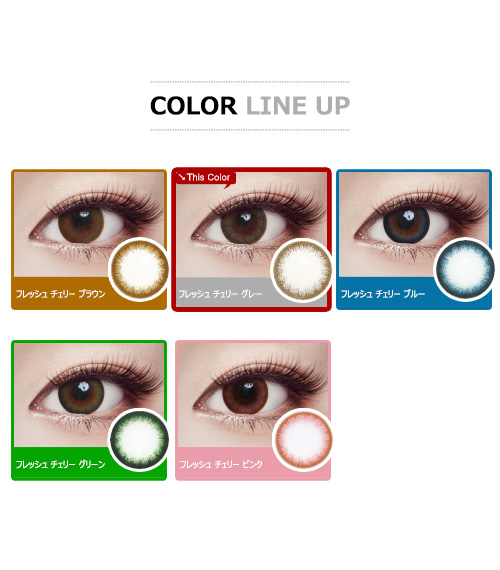 [Toric/6-Month] Fresh Cherry Toric Gray (2pcs)5