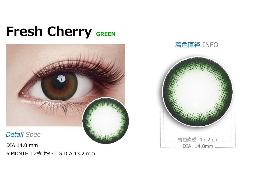 [Toric/6-Month] Fresh Cherry Toric Green (2pcs)