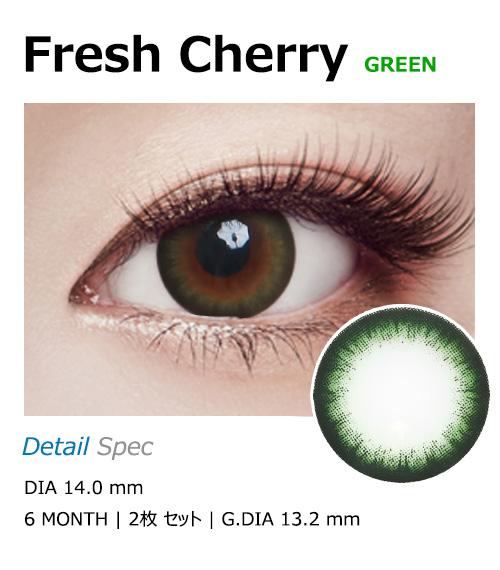 [Toric/6-Month] Fresh Cherry Toric Green (2pcs)1