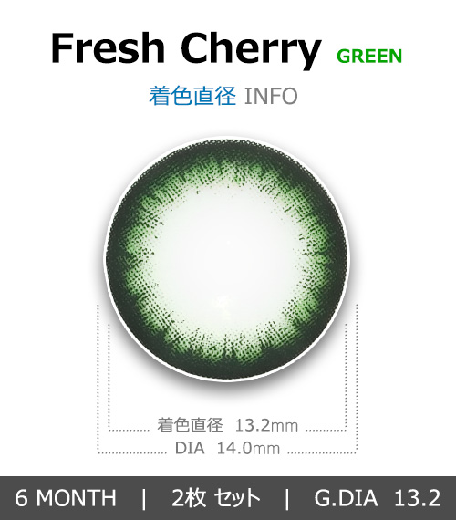 [Toric/6-Month] Fresh Cherry Toric Green (2pcs)4