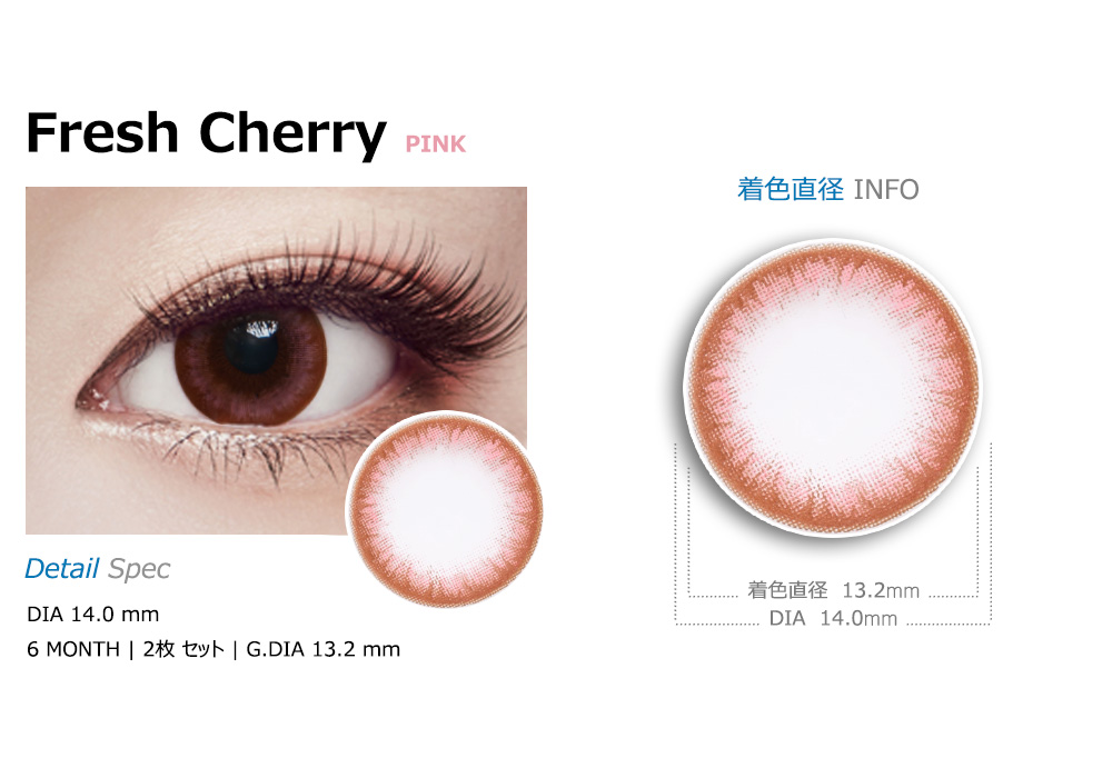 [Toric/6-Month] Fresh Cherry Toric Pink (2pcs)