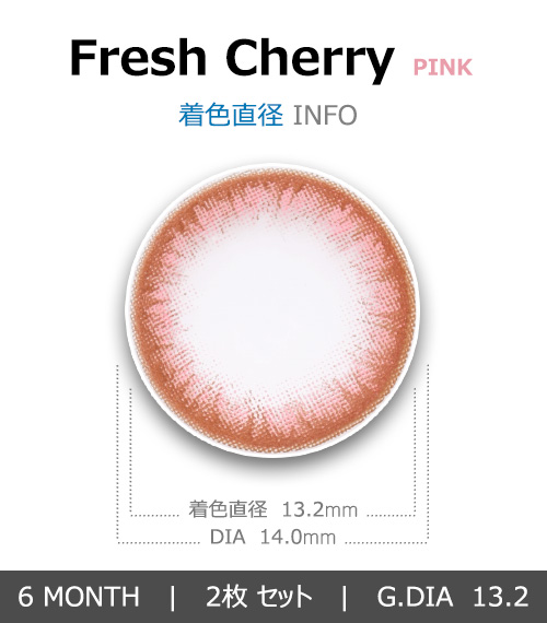 [Toric/6-Month] Fresh Cherry Toric Pink (2pcs)4