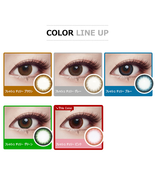 [Toric/6-Month] Fresh Cherry Toric Pink (2pcs)5
