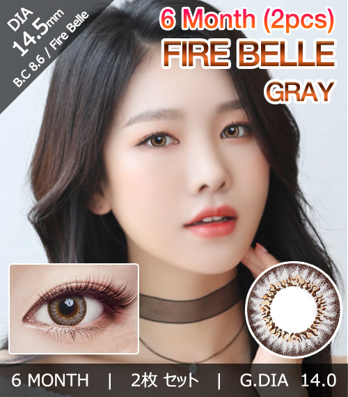 [6-Months] Fire Belle Gray (2pcs)1