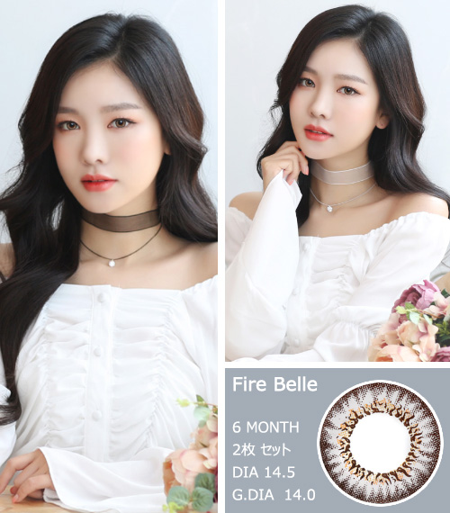 [6-Months] Fire Belle Gray (2pcs)3
