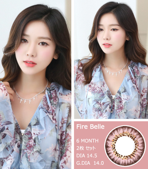 [6-Months] Fire Belle Pink (2pcs)3