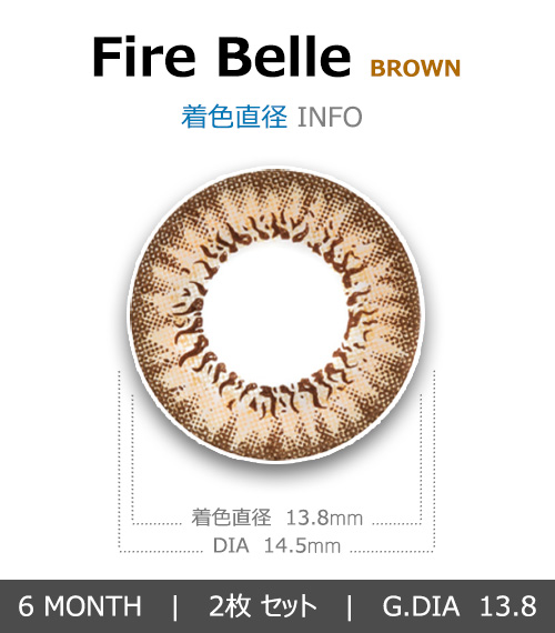 [Toric/6-Month] Fire Belle Toric Brown (2pcs)4