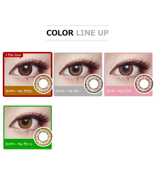 [Toric/6-Month] Fire Belle Toric Brown (2pcs)5