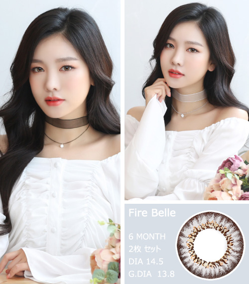 [Toric/6-Month] Fire Belle Toric Gray (2pcs)3