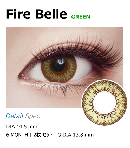 [Toric/6-Month] Fire Belle Toric Green (2pcs)