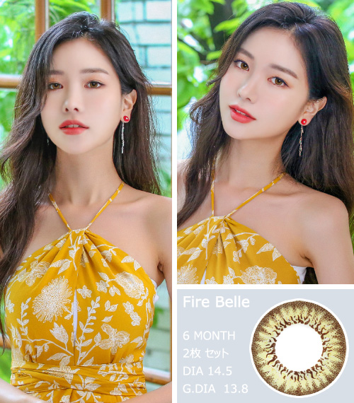 [Toric/6-Month] Fire Belle Toric Green (2pcs)3