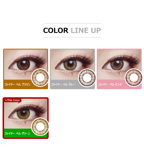 [Toric/6-Month] Fire Belle Toric Green (2pcs)5
