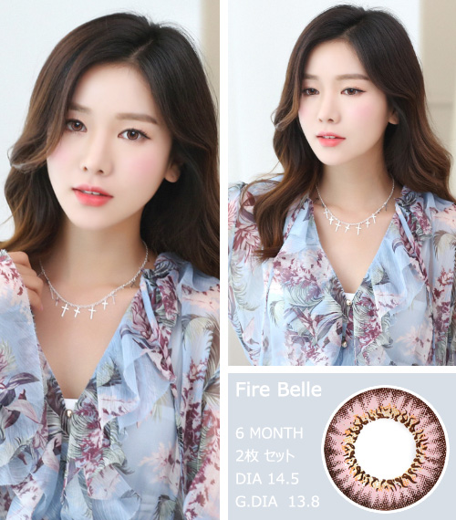 [Toric/6-Month] Fire Belle Toric Pink (2pcs)3