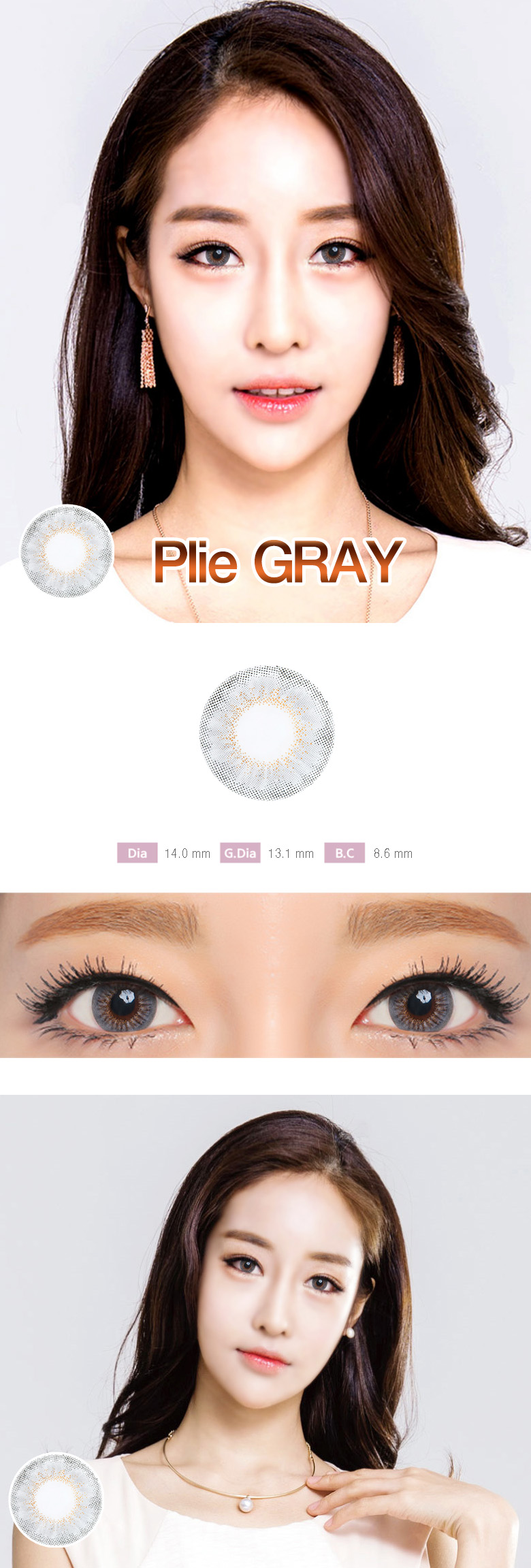 [6-Months] Plie Gray (2pcs)
