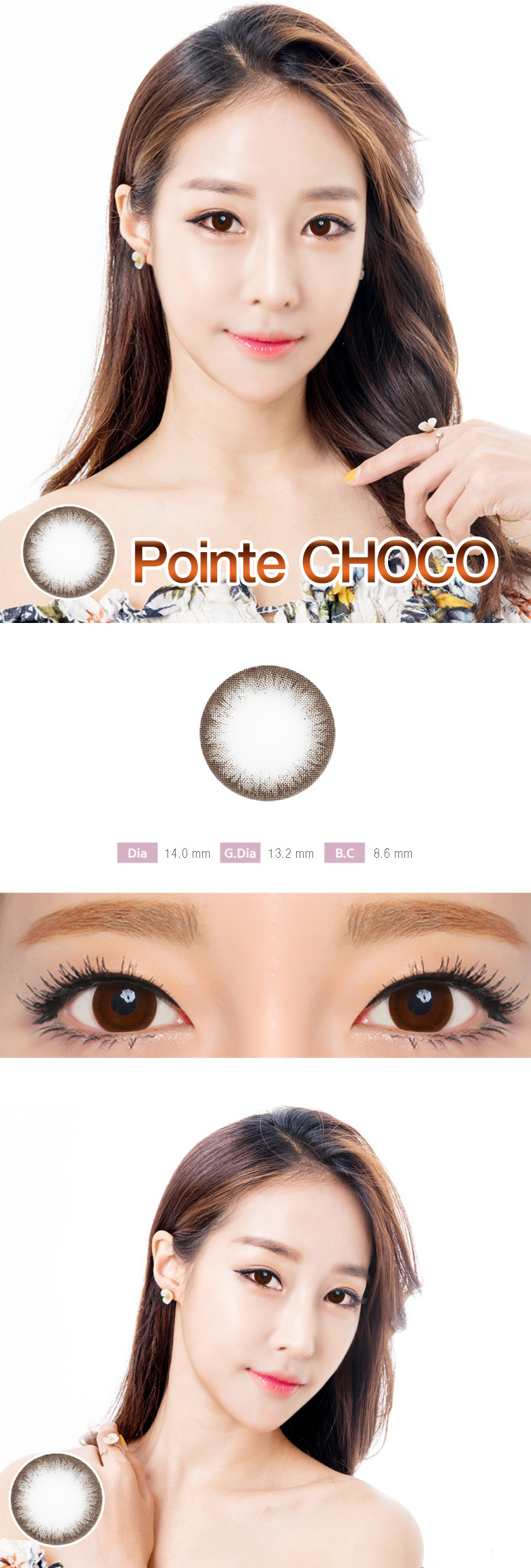 [6-Months] Pointe Choco (2pcs)
