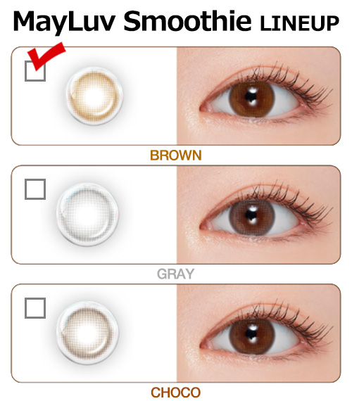 [1-Month] MayLuv Smoothie Brown (2pcs)5