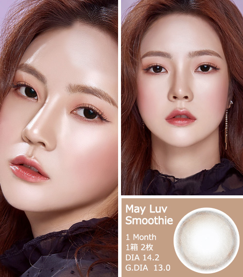 [1-Month] May Luv Smoothie Choco (2pcs)3