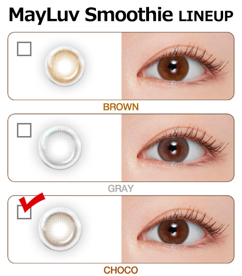 [1-Month] May Luv Smoothie Choco (2pcs)5