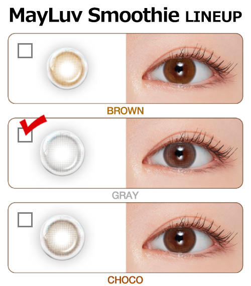 [1-Month] MayLuv Smoothie Gray (2pcs)5