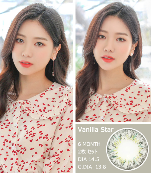 [6-Months] Vanilla Star Gray (2pcs)3