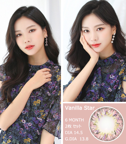 [6-Months] Vanilla Star Pink (2pcs)3