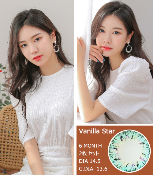 [Toric/6-Month] Vanilla Star Toric Blue (2pcs)3