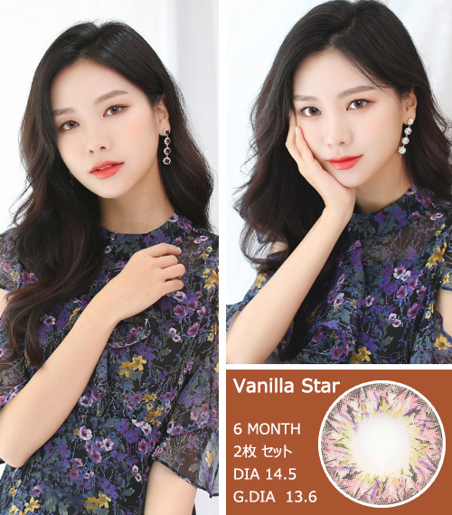 [Toric/6-Month] Vanilla Star Toric Pink (2pcs)3