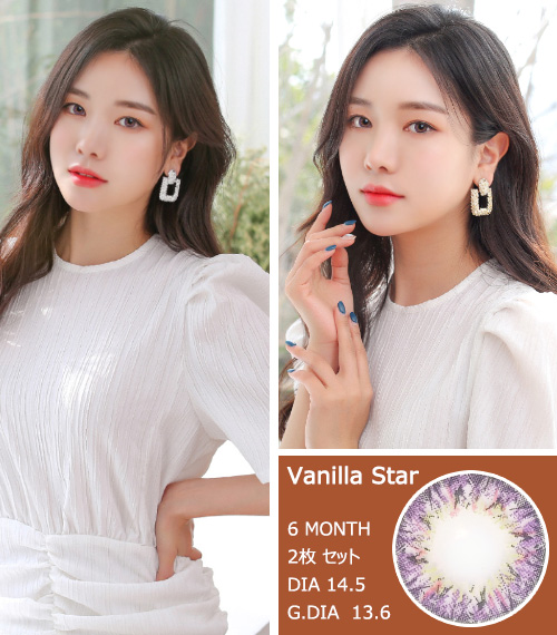 [Toric/6-Month] Vanilla Star Toric Violet (2pcs)3