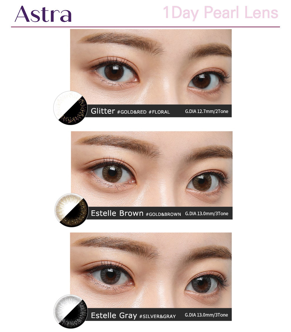 [1-Day] Clalen ASTRA Pearl Estelle Gray (30pcs)