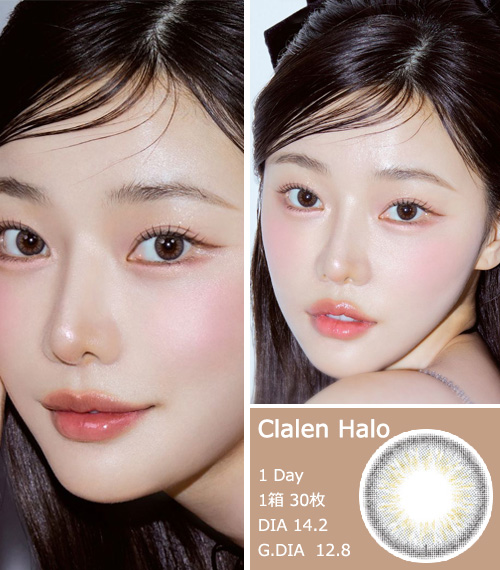 [Toric/1-Day] Clalen HALO Toric Gray (30pcs)3