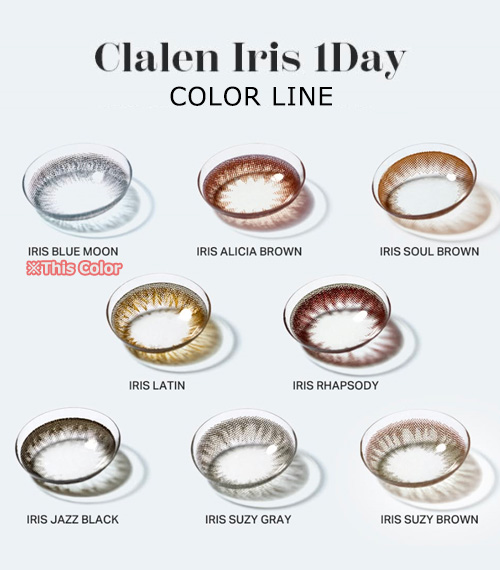 [1-Day] Clalen IRIS Blue Moon (40pcs)5