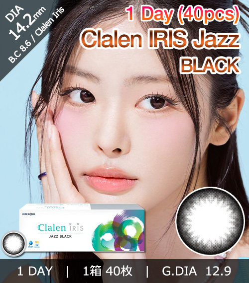 [1-Day] Clalen IRIS Jazz Black (40pcs)1
