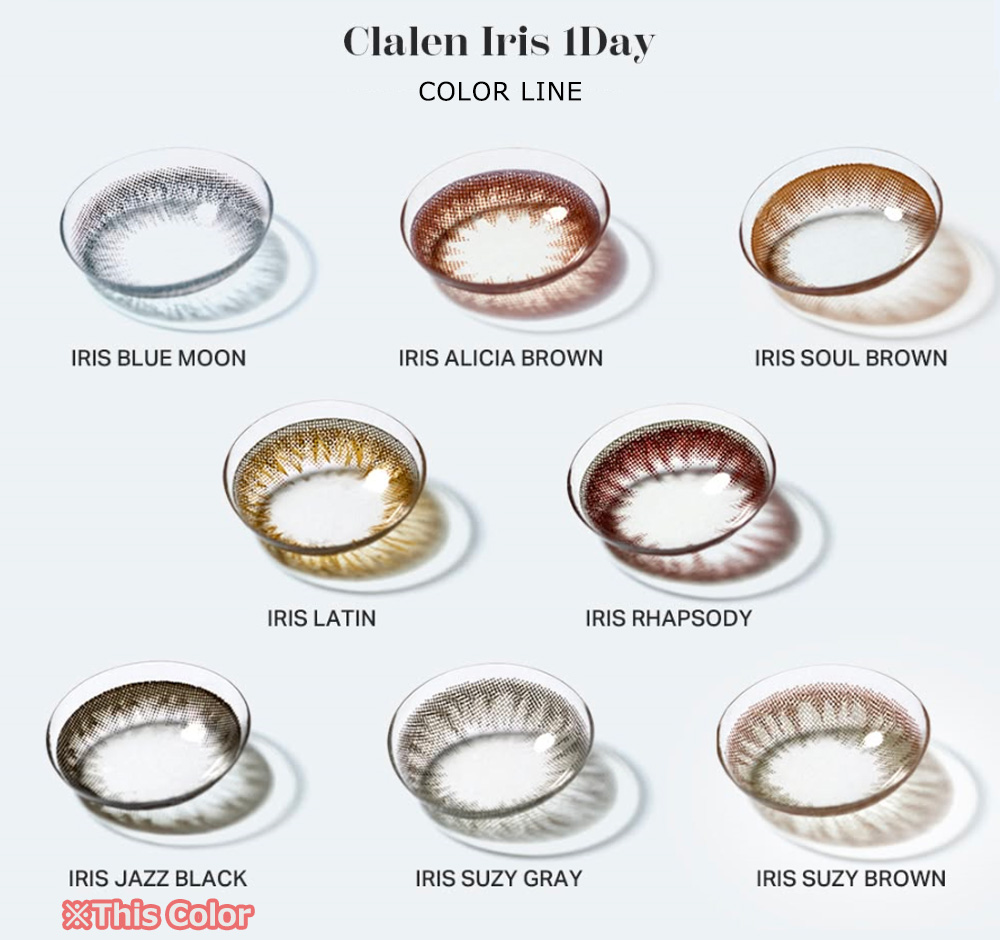 [1-Day] Clalen IRIS Jazz Black (40pcs)