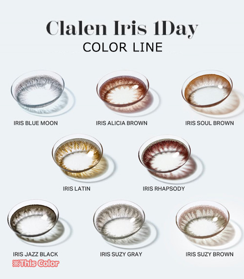 [1-Day] Clalen IRIS Jazz Black (40pcs)5