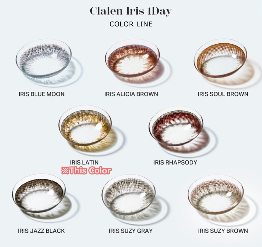 [1-Day] Clalen IRIS Latin Hazel (40pcs)