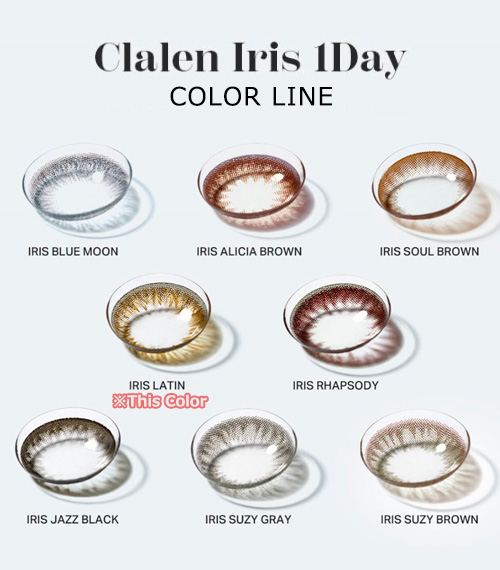 [1-Day] Clalen IRIS Latin Hazel (40pcs)5