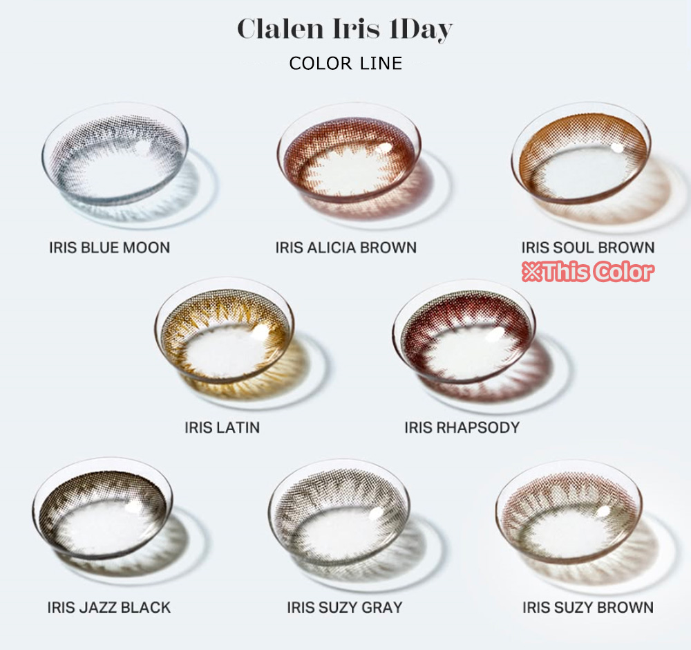 [1-Day] Clalen IRIS Soul Brown (40pcs)