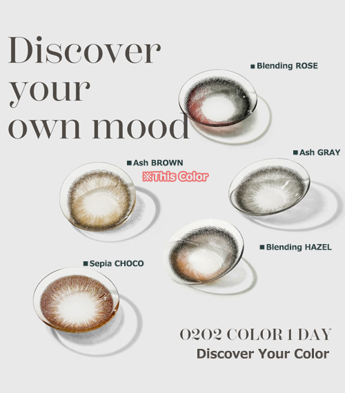 [1-Day] Clalen O2O2 Silicone Ash Brown (30pcs)5