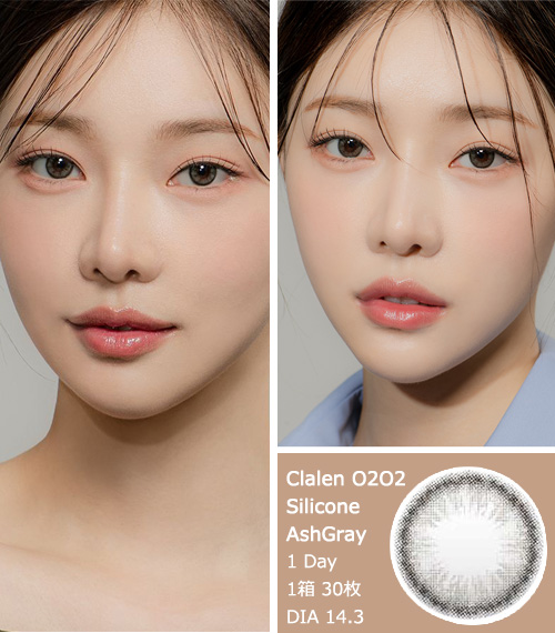 [1-Day] Clalen O2O2 Silicone Ash Gray (30pcs)3