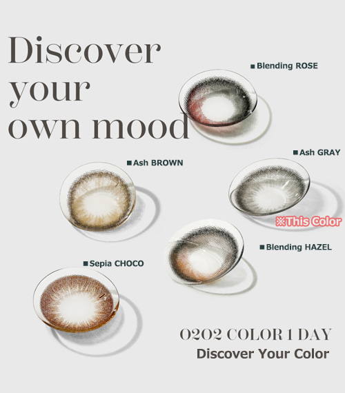 [1-Day] Clalen O2O2 Silicone Ash Gray (30pcs)5
