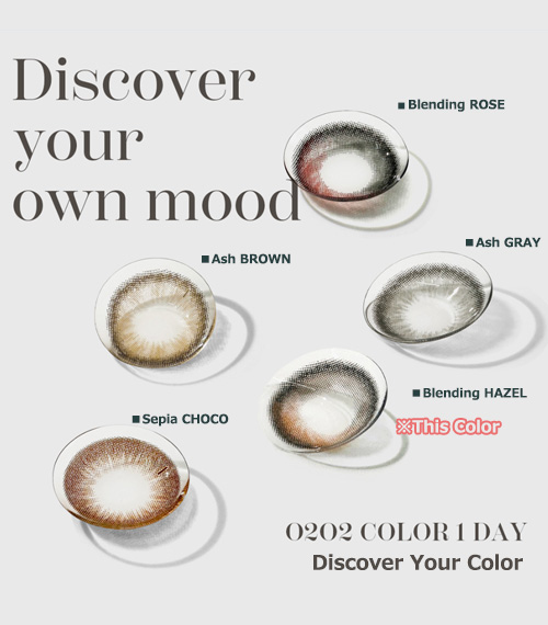 [1-Day] Clalen O2O2 Silicone Blending Hazel (30pcs)5