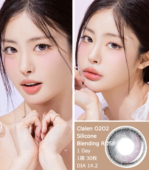 [1-Day] Clalen O2O2 Silicone Blending Rose (30pcs)3