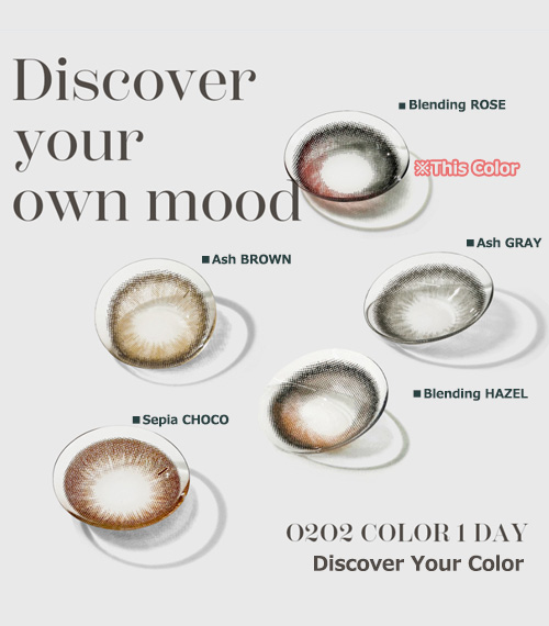 [1-Day] Clalen O2O2 Silicone Blending Rose (30pcs)5
