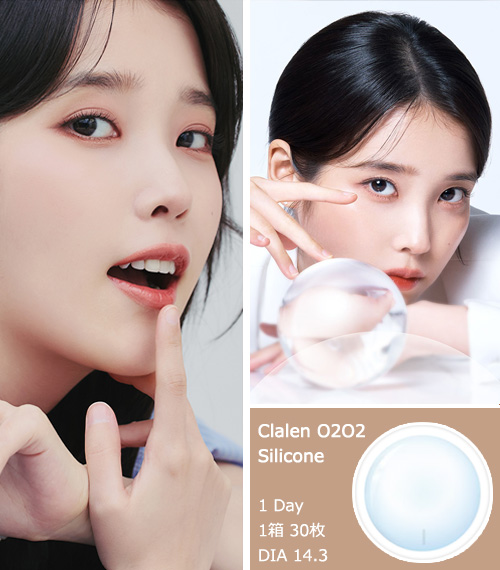 [Toric/1-Day] Clalen O2O2 Toric Silicone Clear (30pcs)3