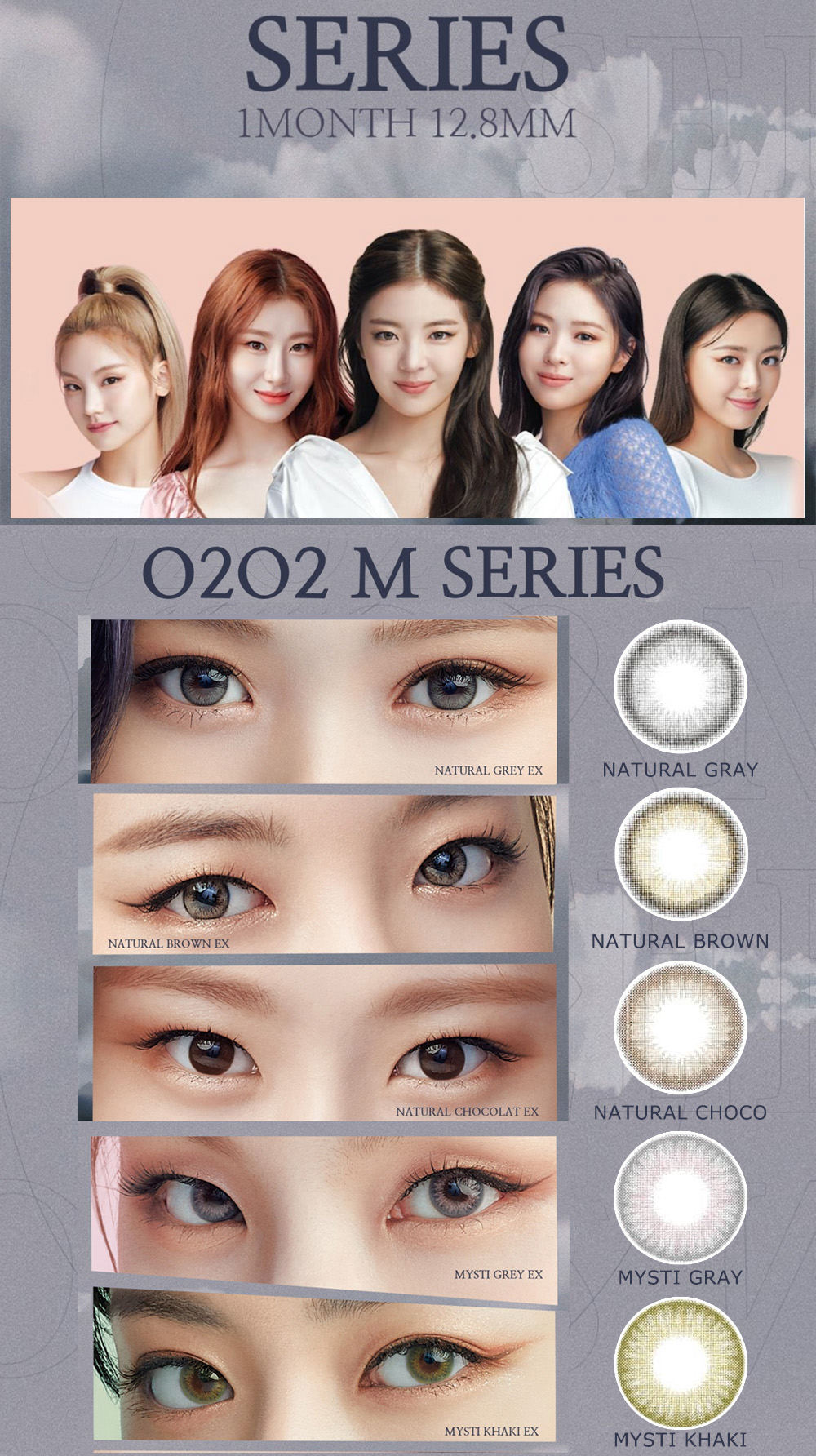 [1-Month] Clalen O2O2M Silicone Natural Gray (2pcs)