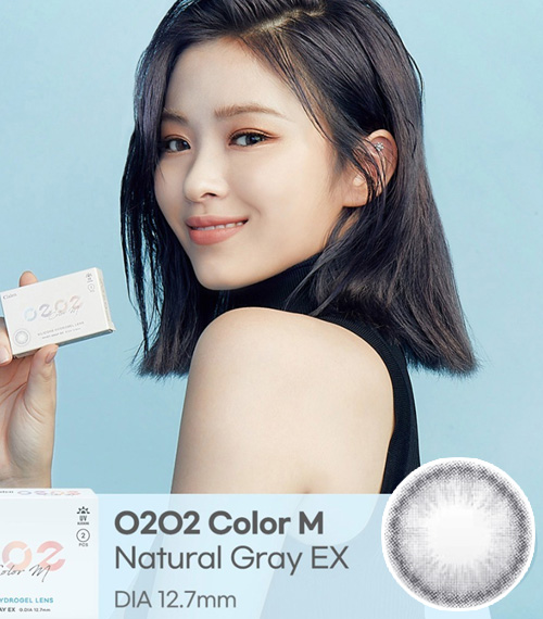 [1-Month] Clalen O2O2M Silicone Natural Gray (2pcs)2