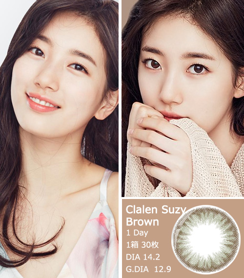 [1-Day] Clalen SUZY Brown (30pcs)3
