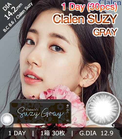 [1-Day] Clalen SUZY Gray (30pcs)1